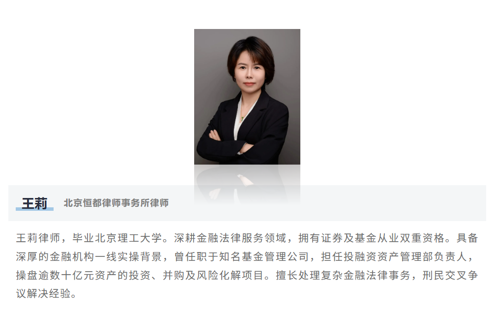 1778461028158188.png 企业微信截图_1778460972240.png