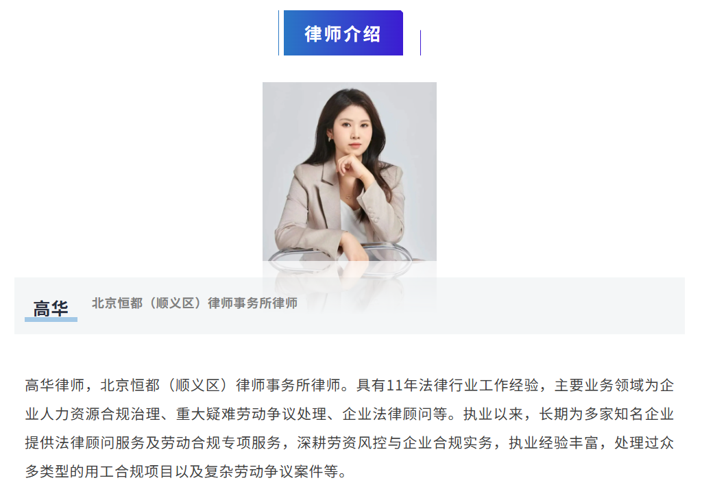 企业微信截图_1778464784743.png