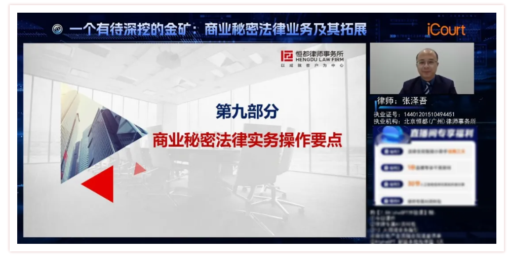 1778736988733925.png 企业微信截图_17787368327189.png