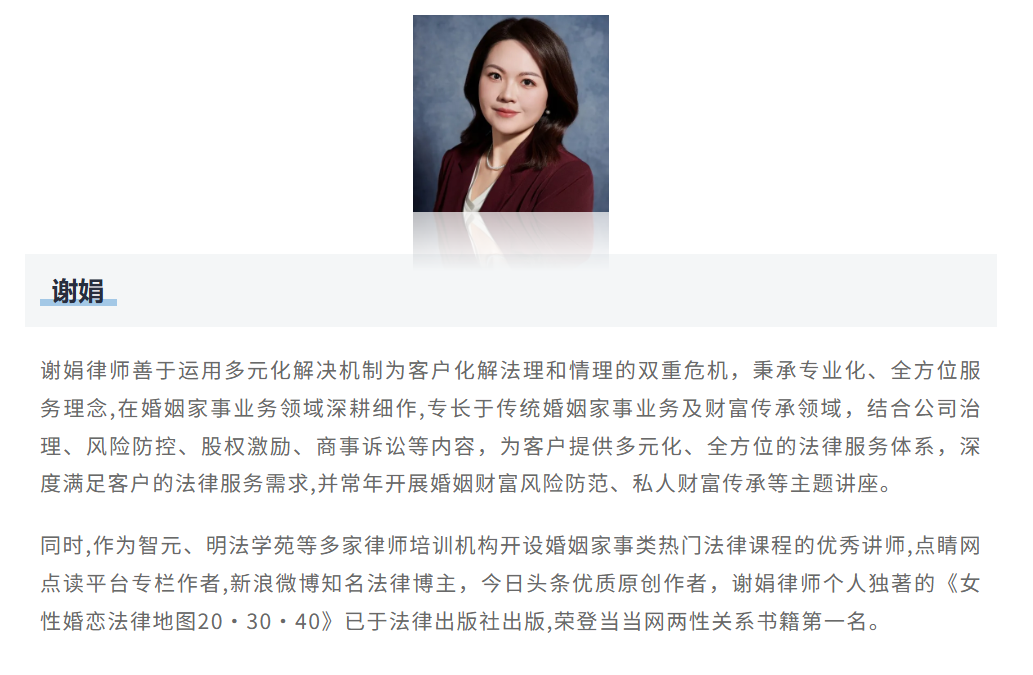 1778806812522574.png 企业微信截图_17788064295577.png