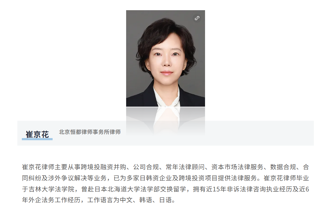 企业微信截图_17796711711337.png