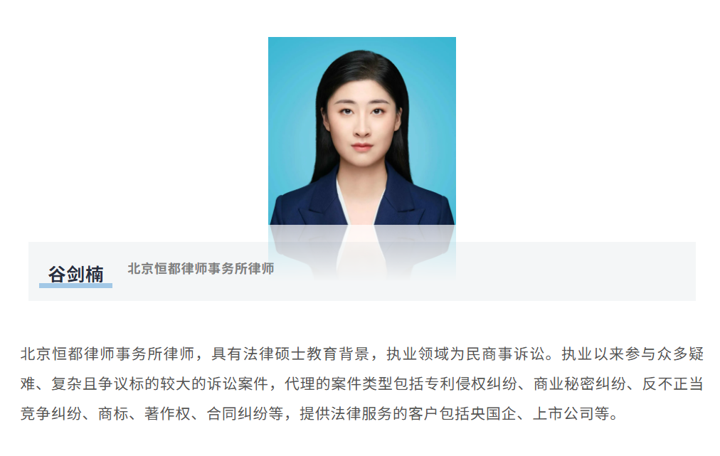 1779671724626088.png 企业微信截图_17796716897689.png