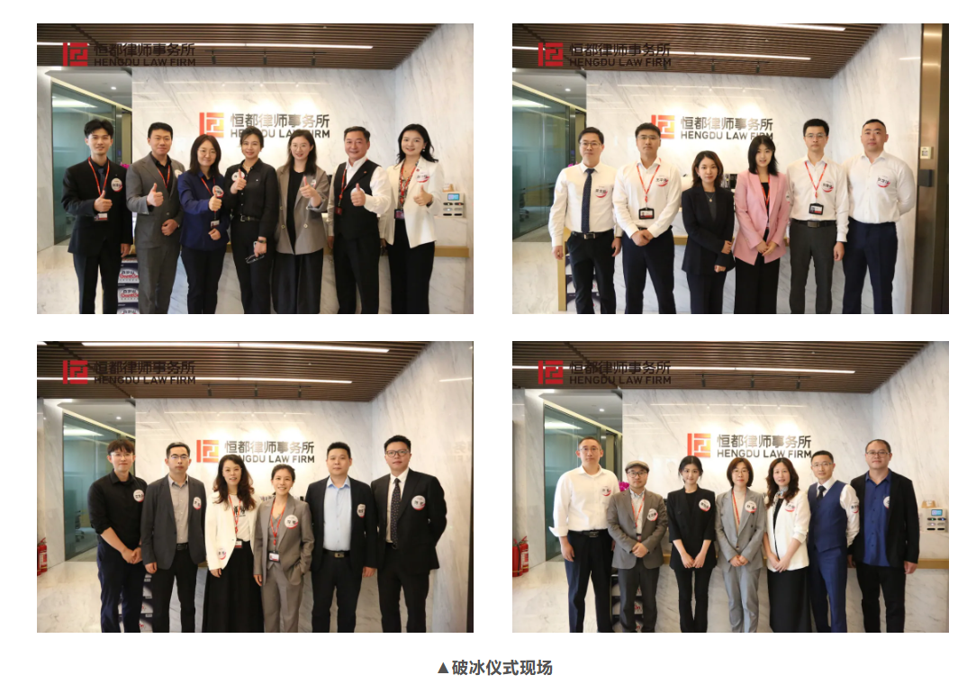 企业微信截图_17796750213808.png