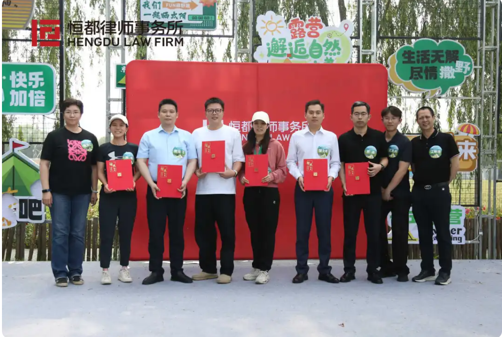 1779676511288163.png 企业微信截图_1779676108397.png