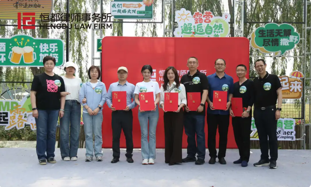 1779676563296573.png 企业微信截图_17796761267754.png