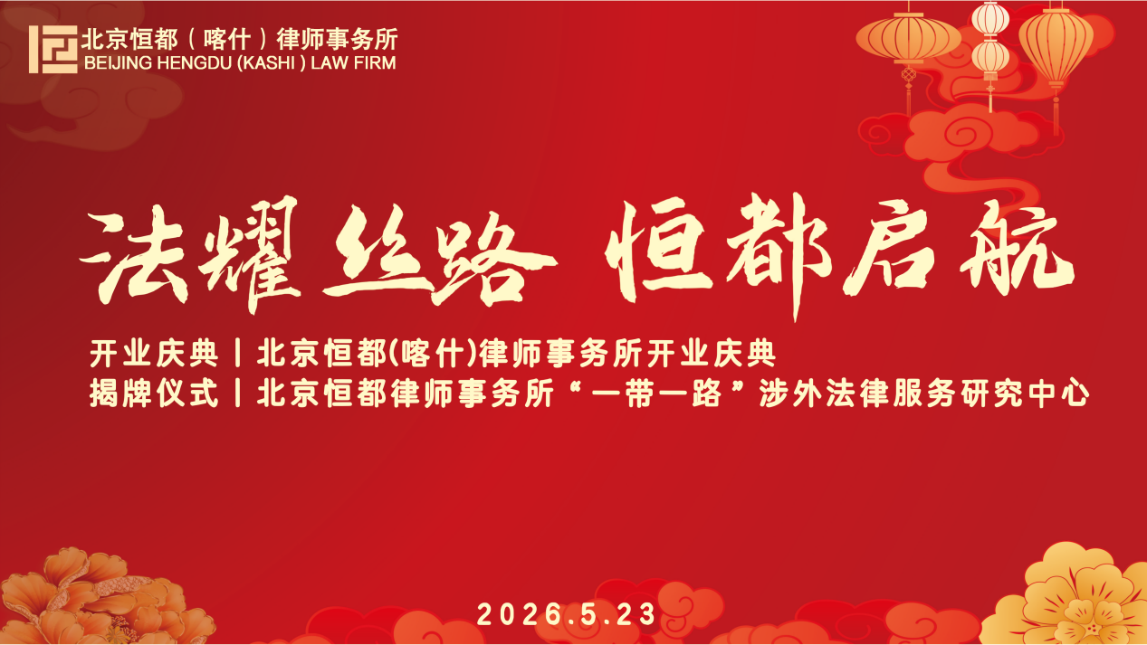 1779780627209585.png 图片2.png
