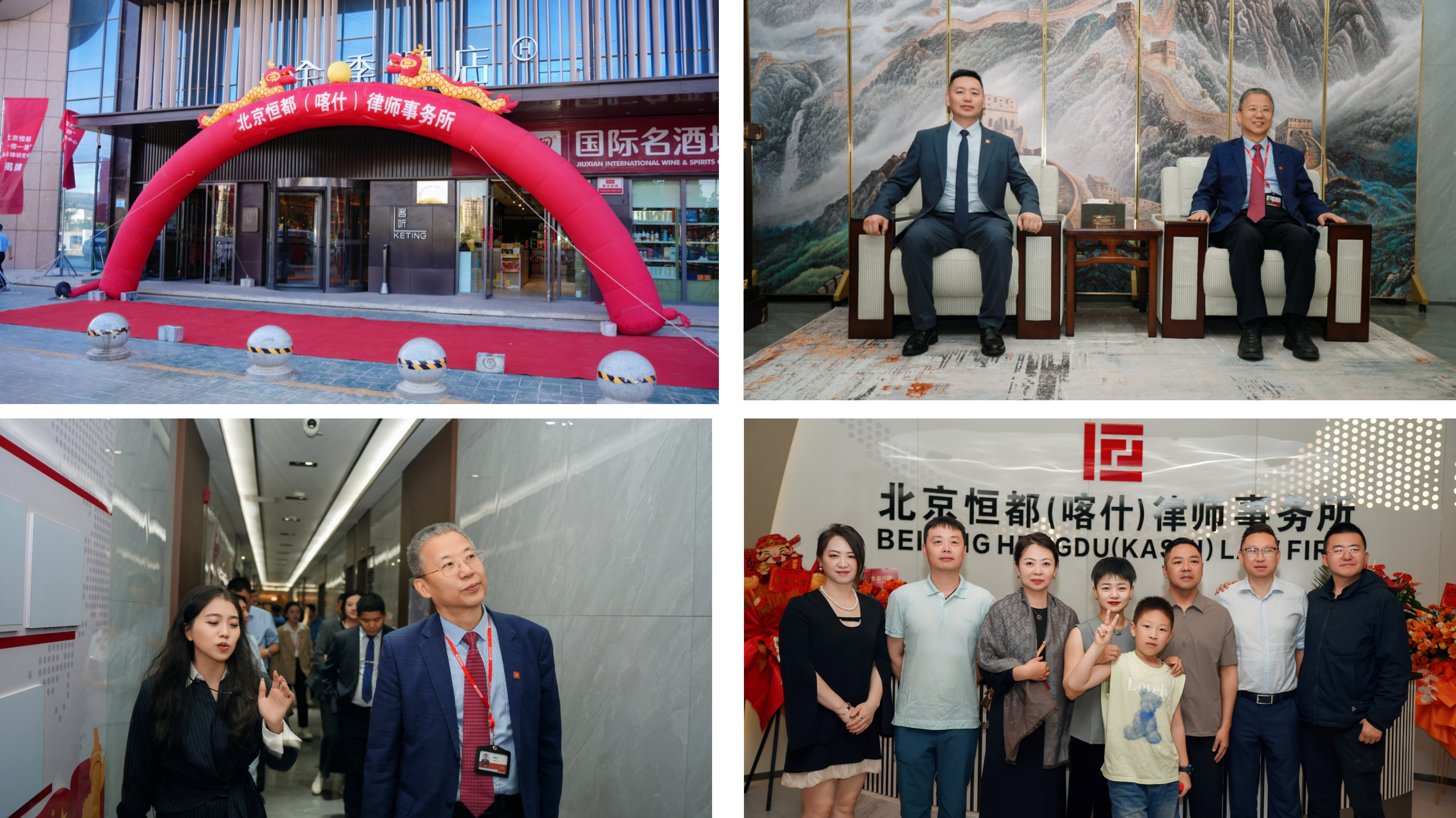 1779780684396425.png 图片4.png