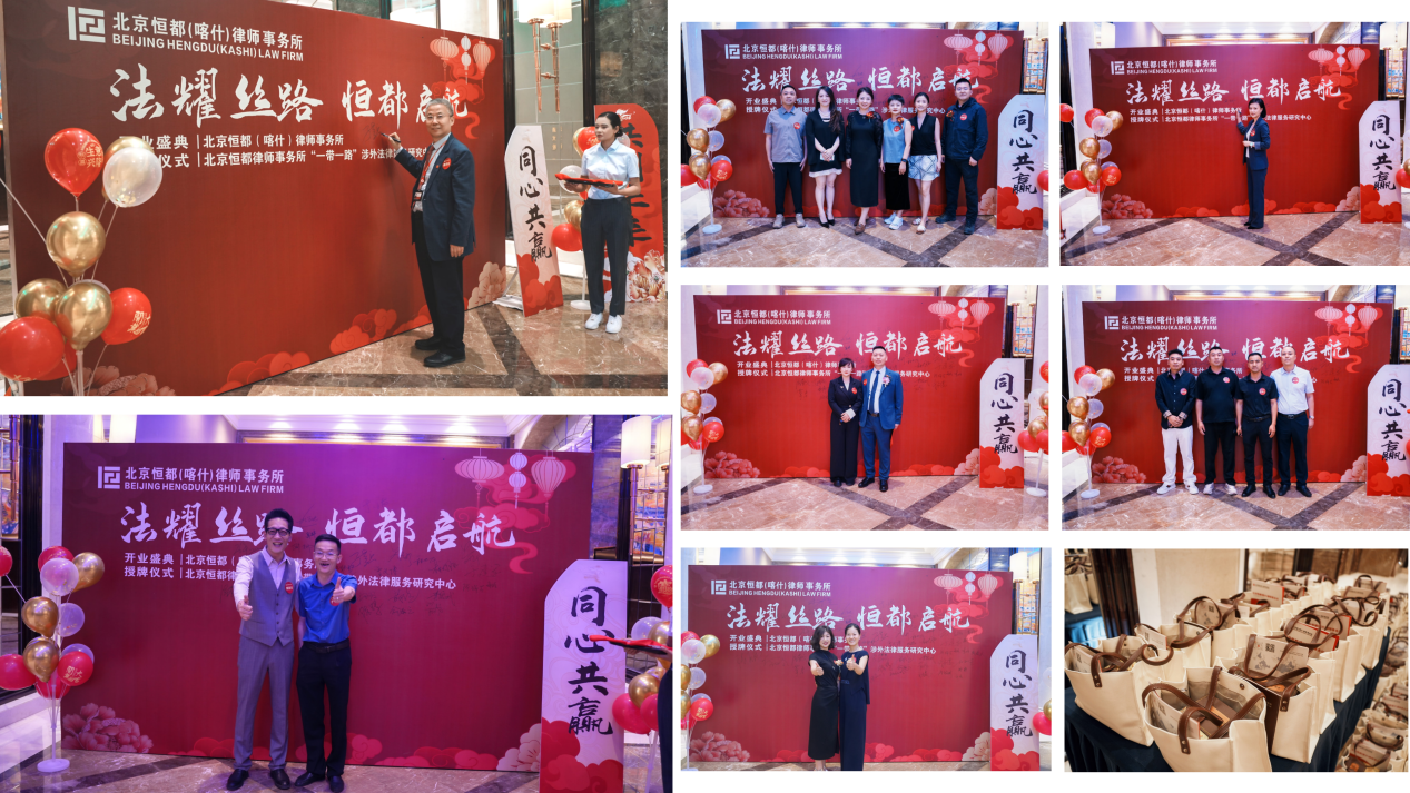 1779780741734095.png 图片5.png