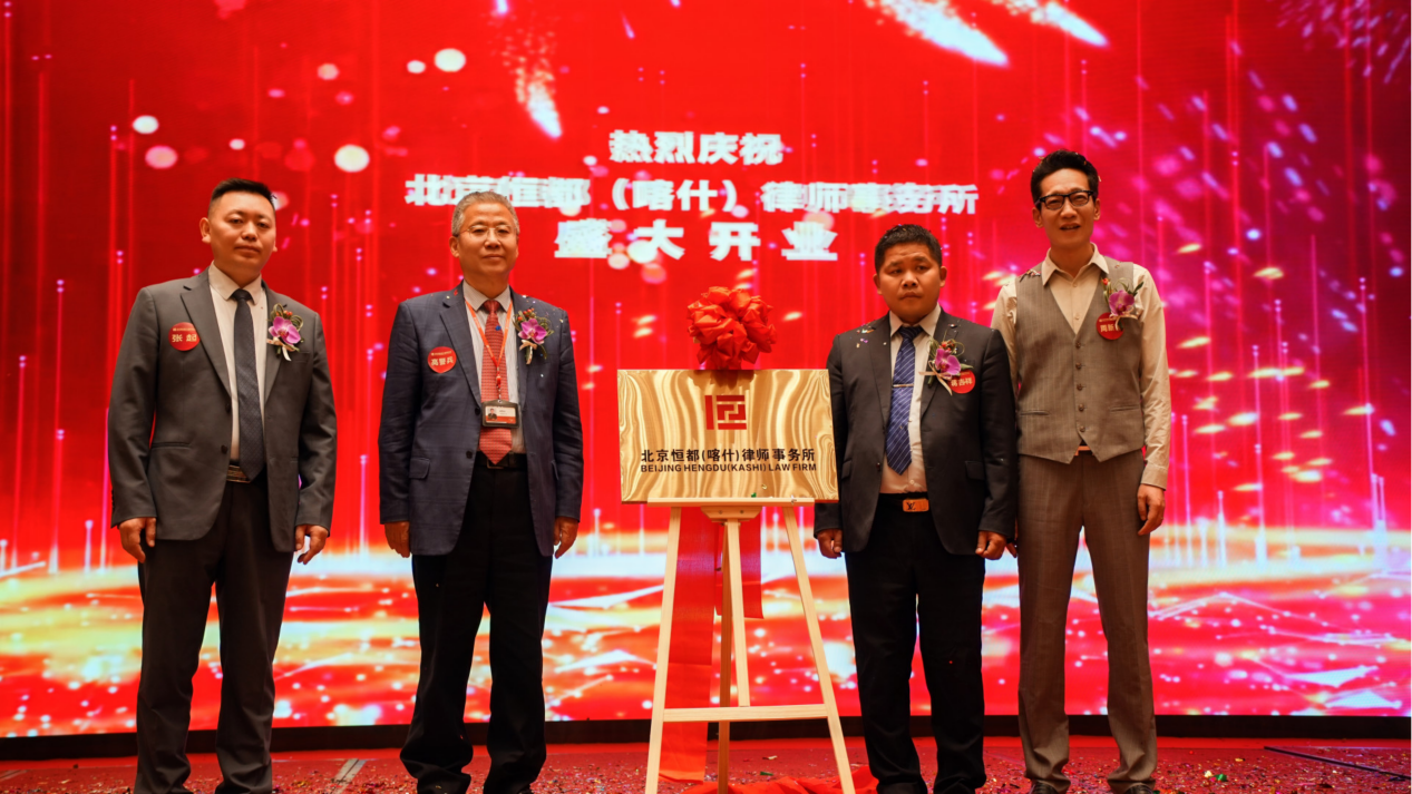 1779780974931438.png 图片6.png
