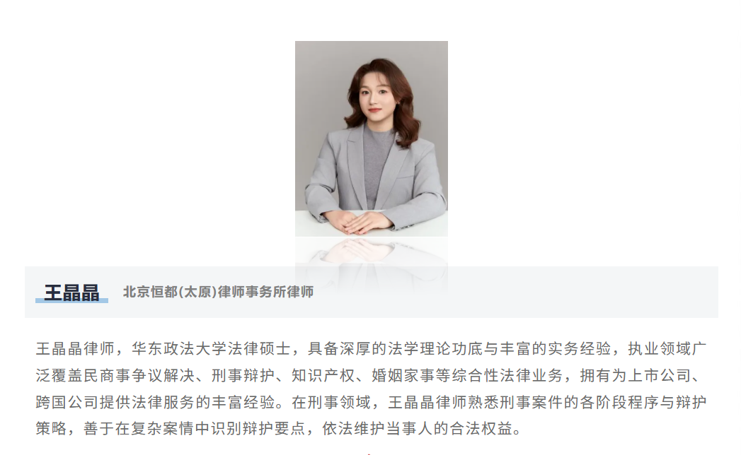企业微信截图_17799298424063.png