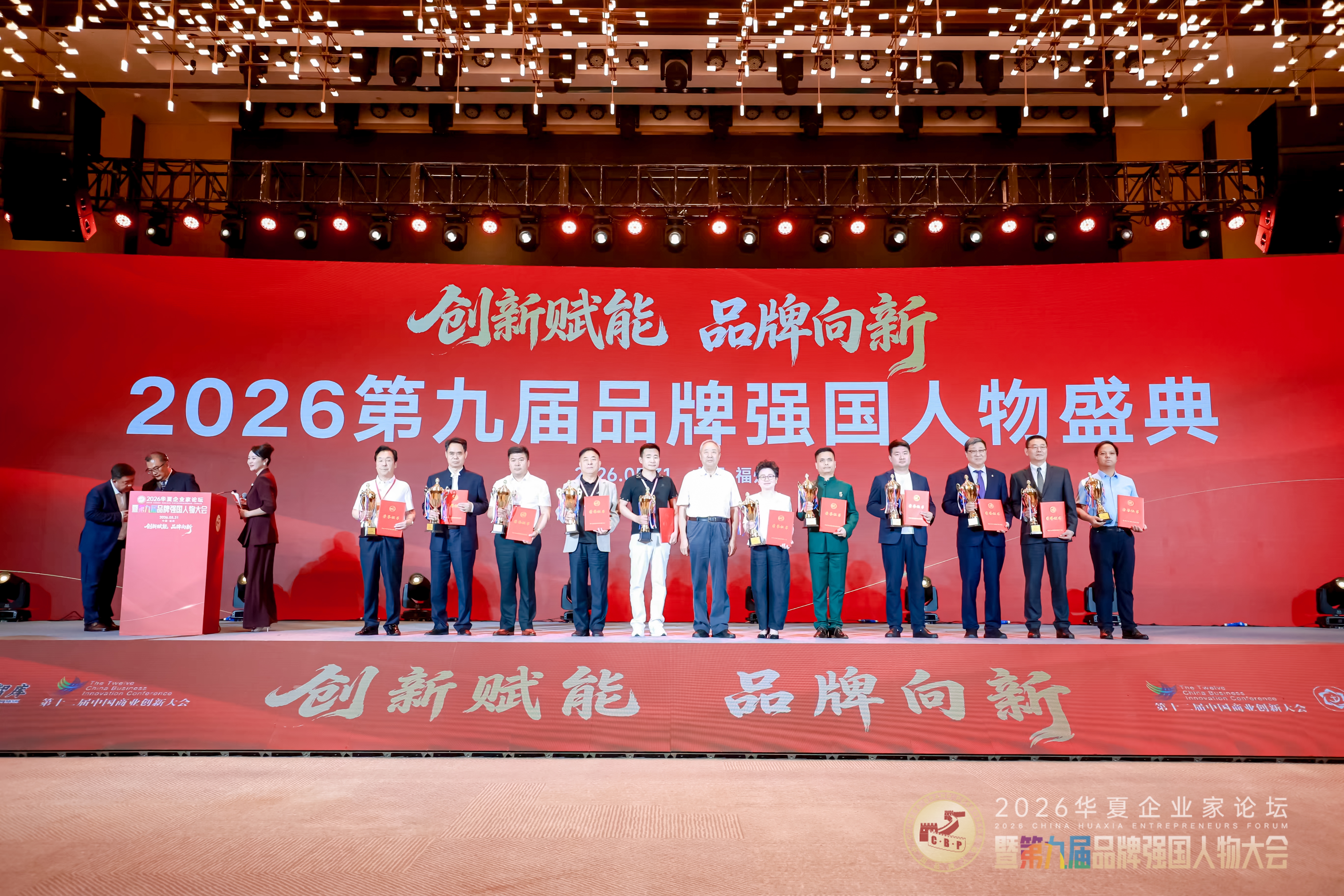 1780387191845544.jpg 微信图片_20260601140152_155_178.jpg