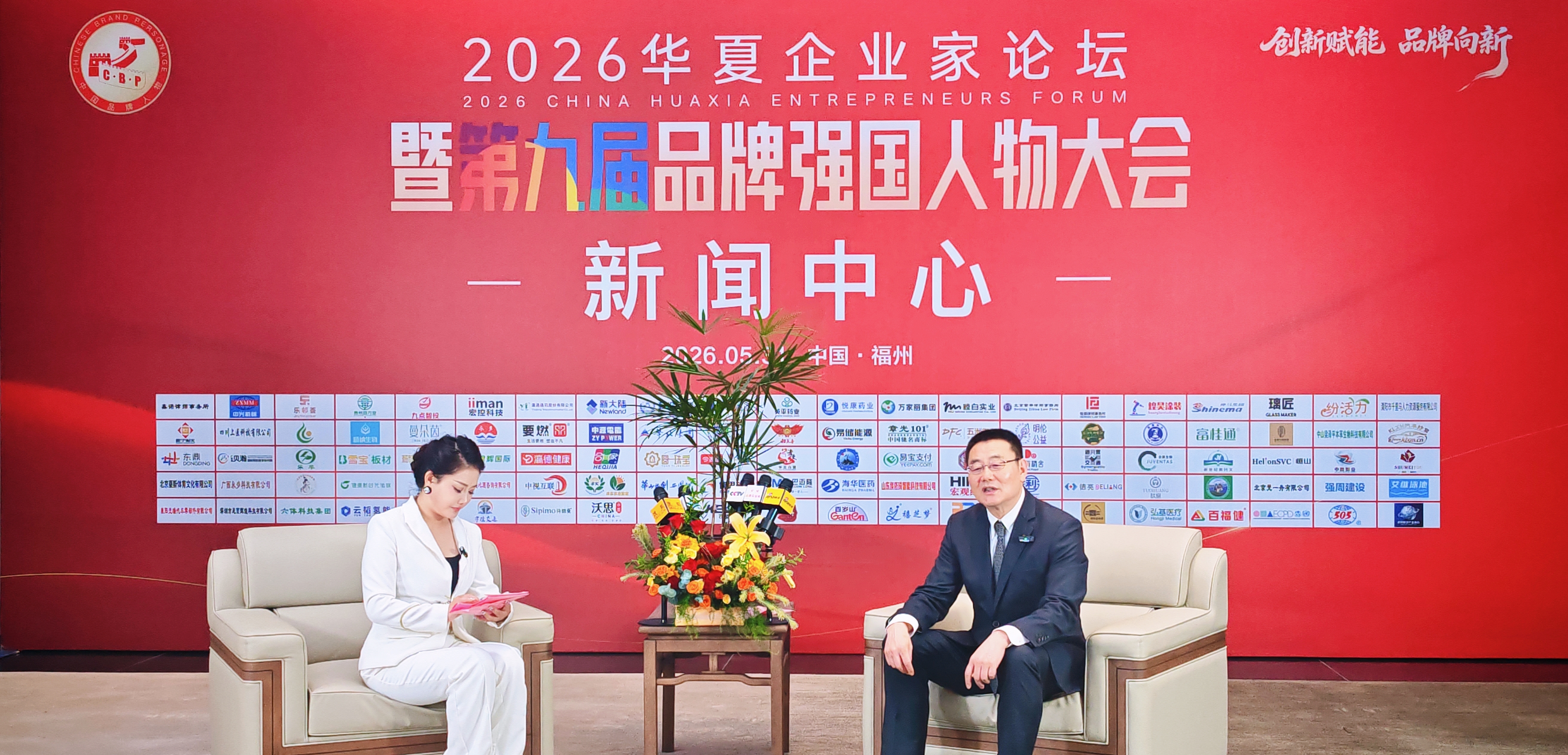 1780387224332061.jpg 微信图片_20260601140204_159_178.jpg