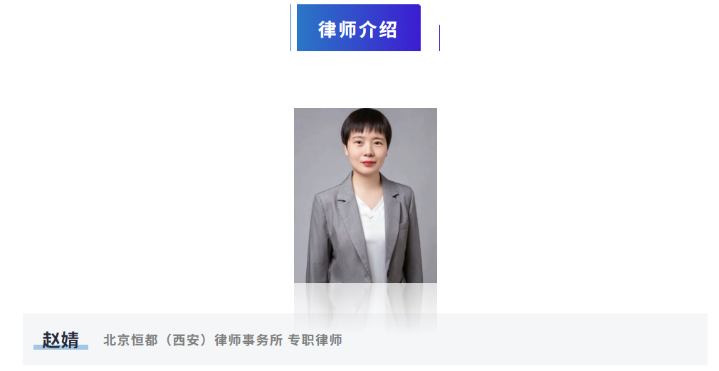 1780387632774508.png 企业微信截图_17803876143560.png