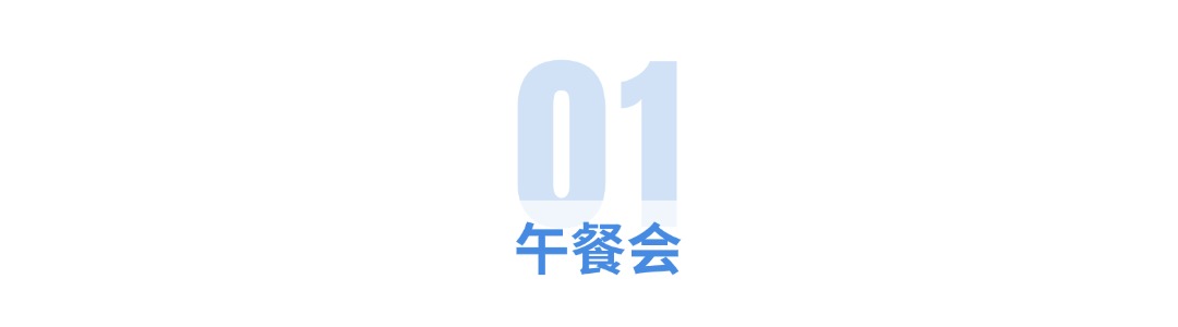 1780449458923133.jpg 稿定设计-6.jpg