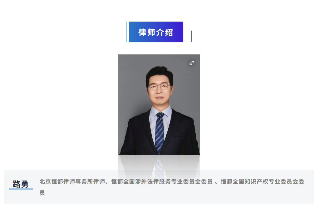 1780451909430157.png 企业微信截图_17804518822994.png
