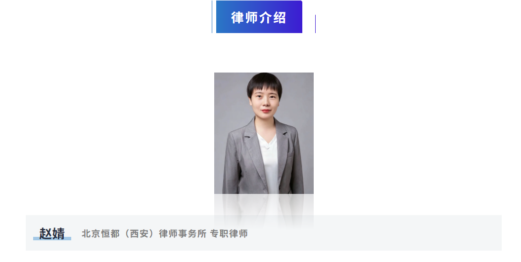 1780534897334962.png 企业微信截图_17805348571716.png