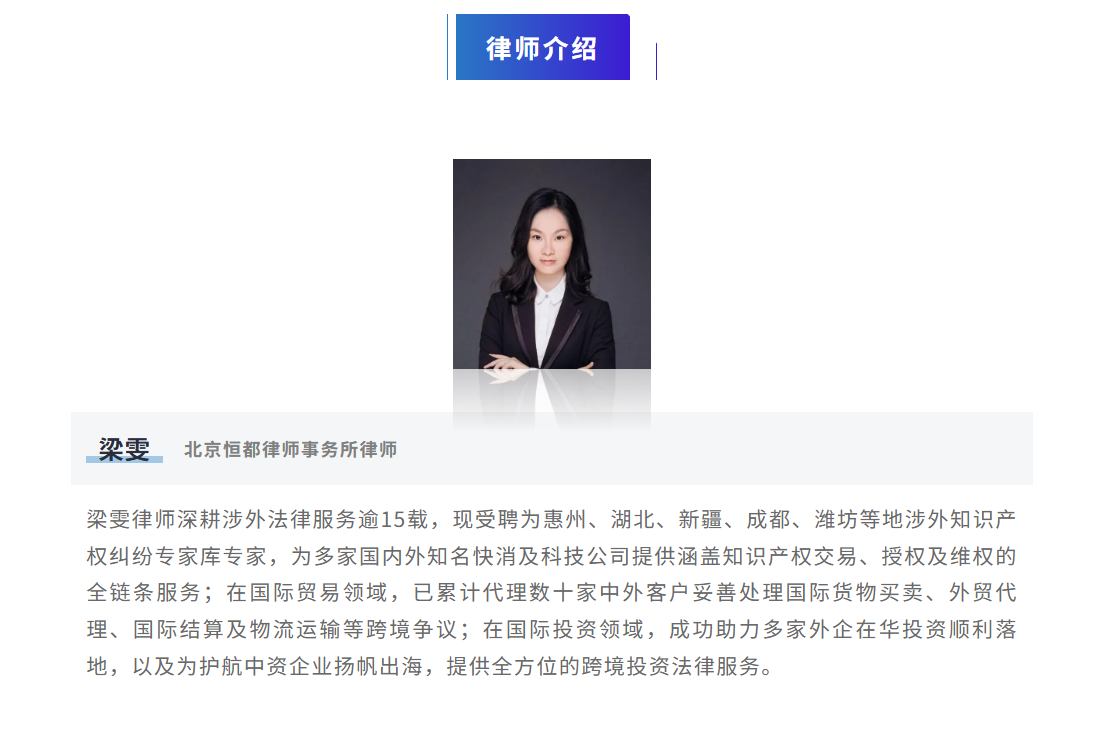 1780535330520556.png 企业微信截图_1780535299263.png