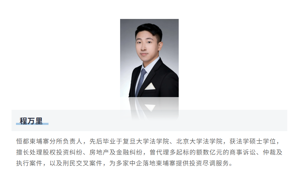 1780535475134609.png 企业微信截图_17805354507412.png