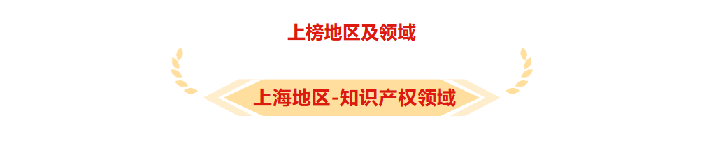 1780620667760655.png 企业微信截图_17806206292087.png