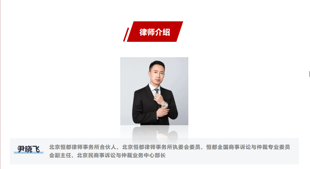 企业微信截图_17808807886733.png