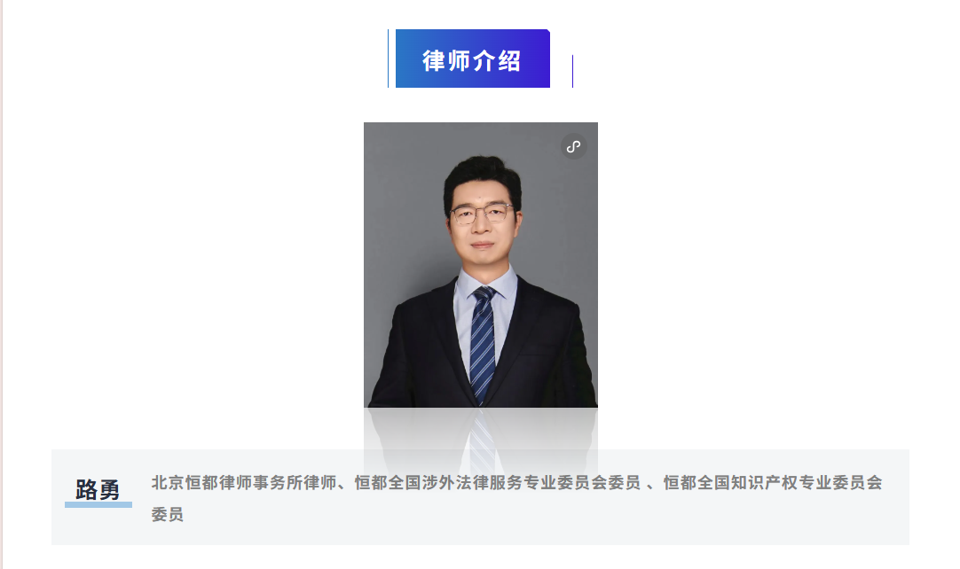 1780966189227102.png 企业微信截图_17809660603933.png