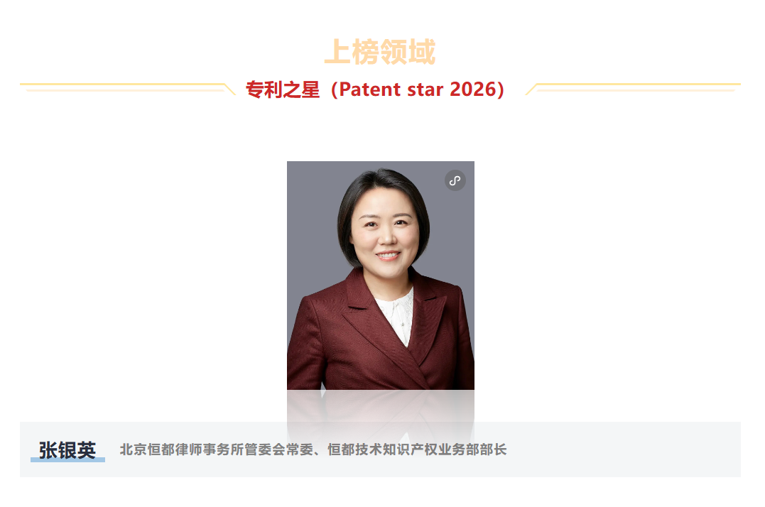 1780966497166274.png 企业微信截图_17809664682663.png