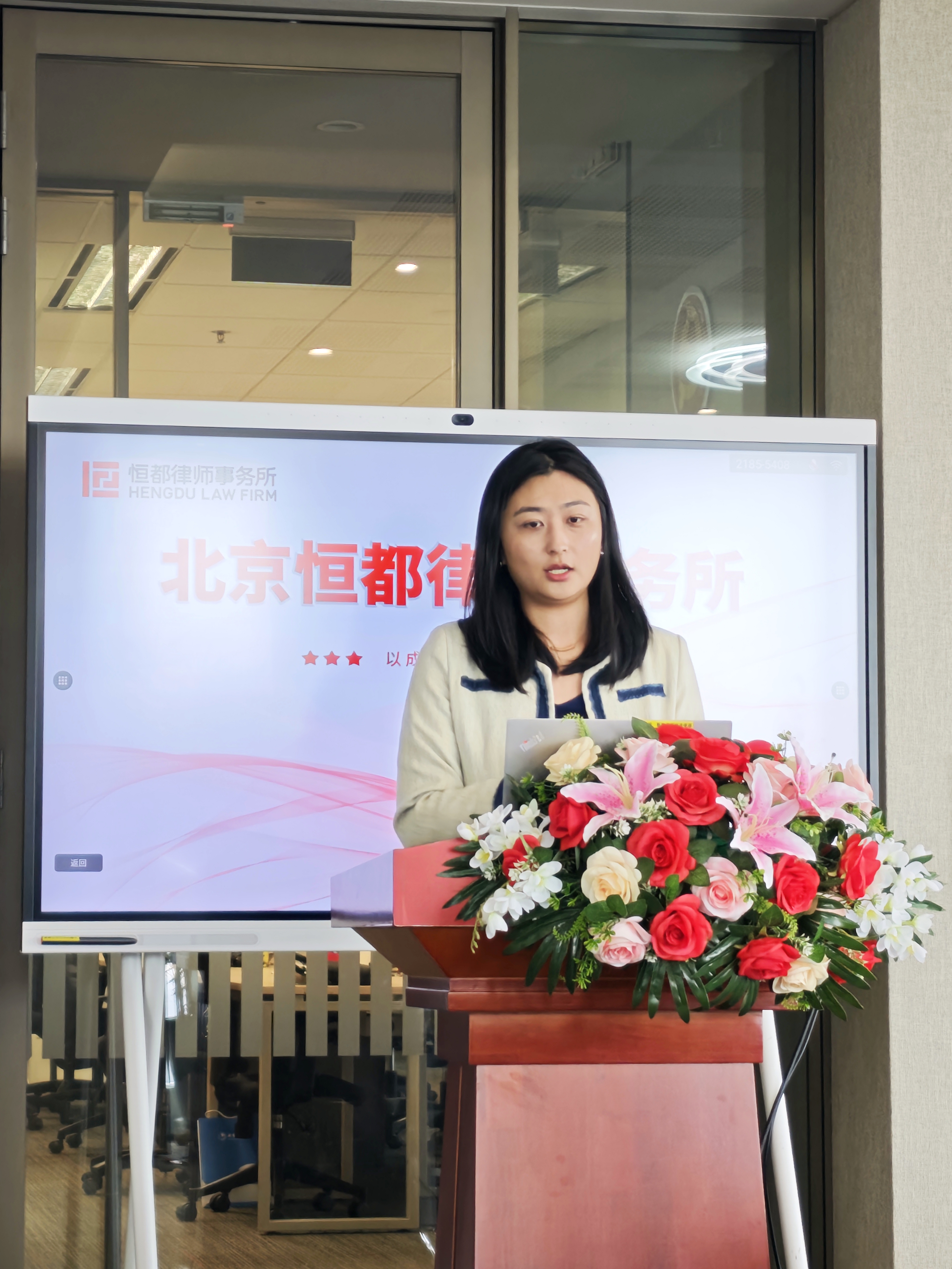 1781160176639799.jpg 1.程逸婷.jpg