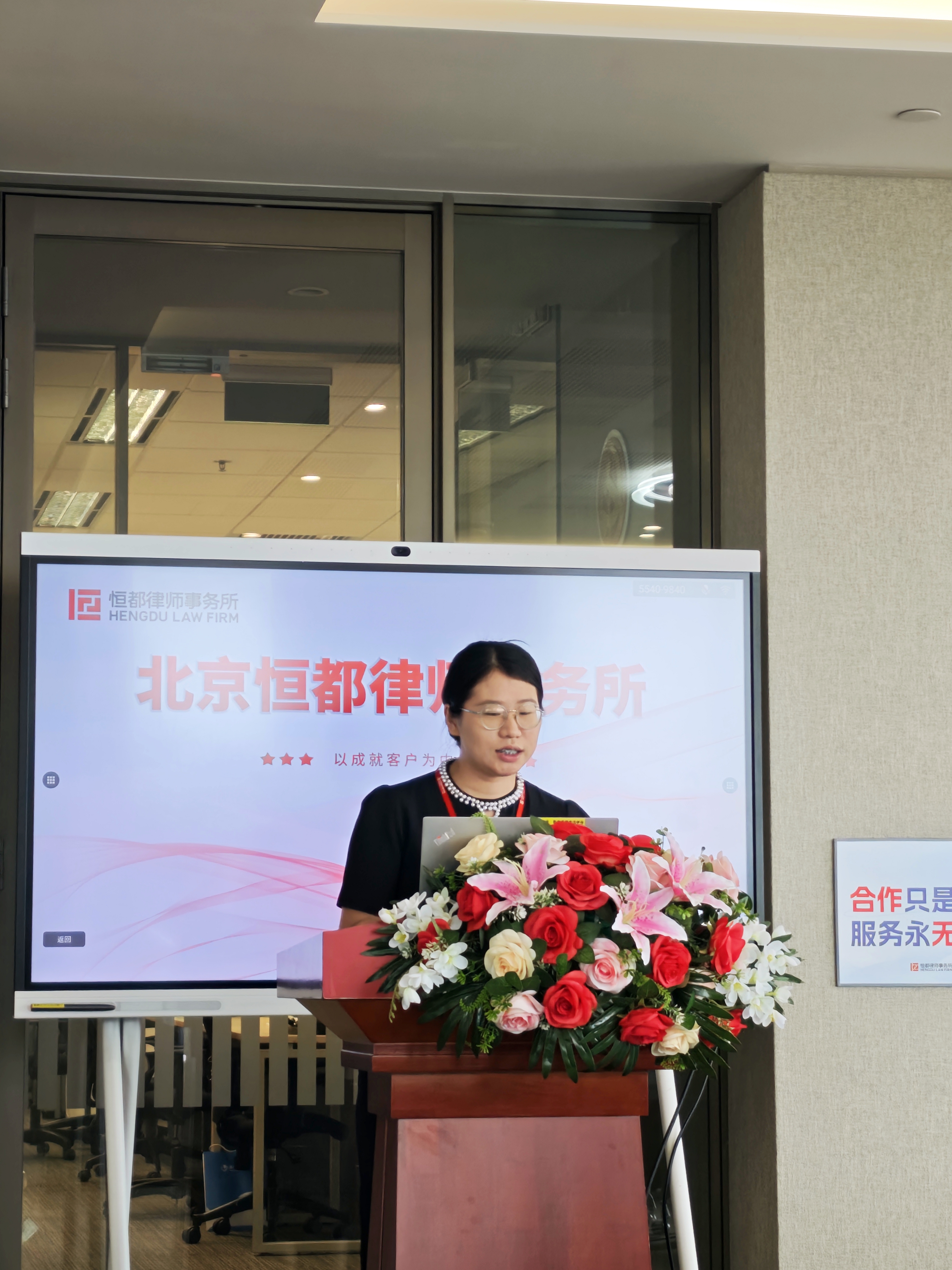 1781160214606022.jpg 2.肖畅.jpg