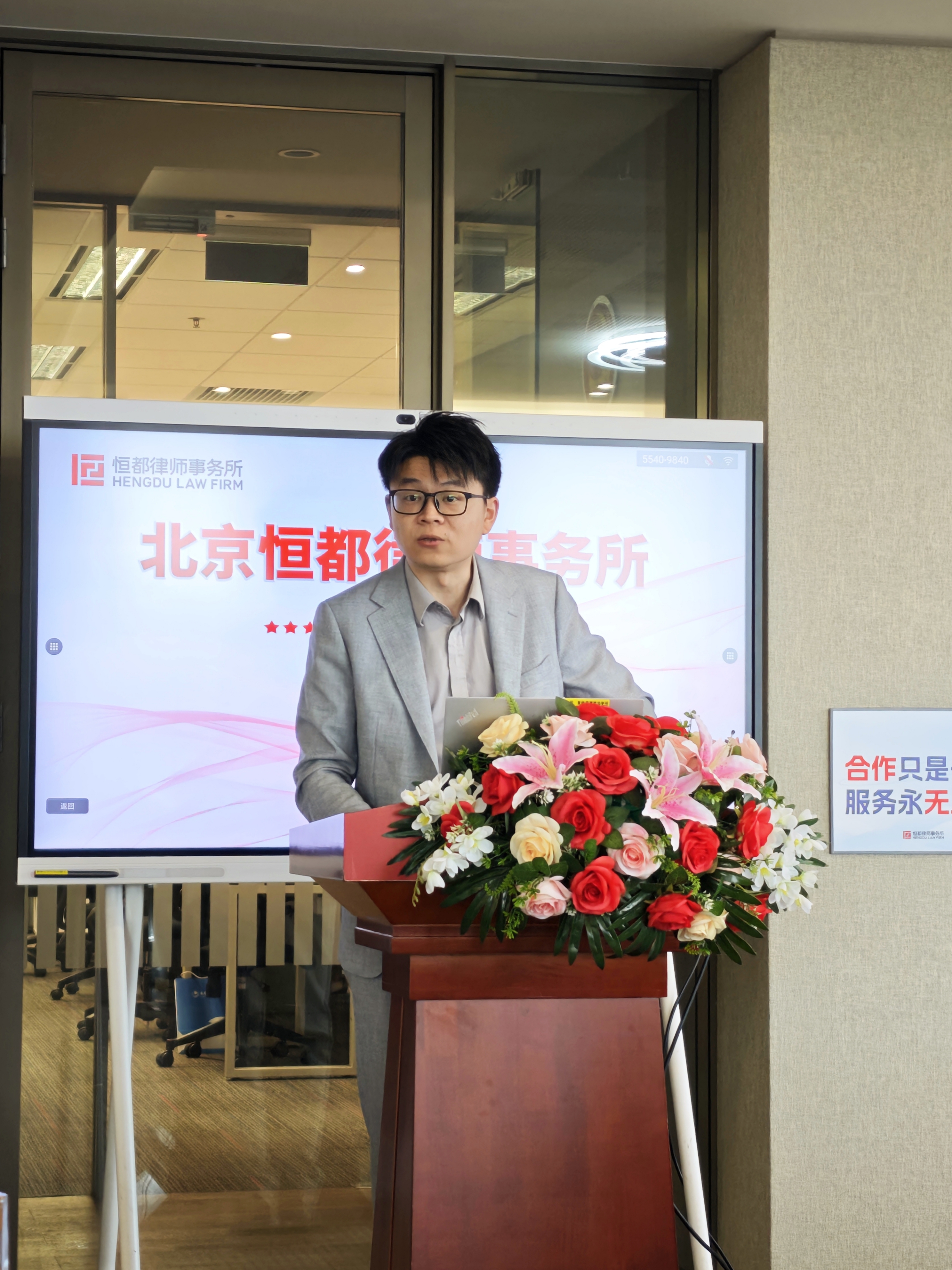 1781160296501356.jpg 4.潘玮.jpg