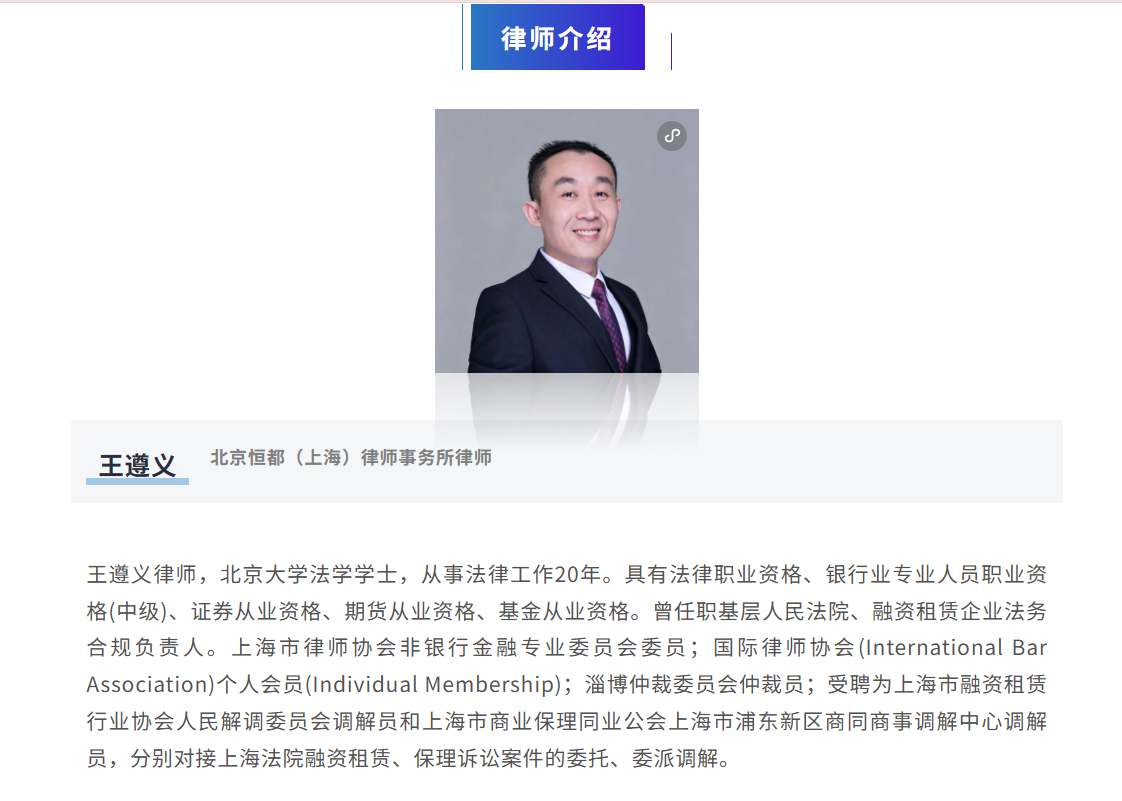 企业微信截图_17812254244539.png