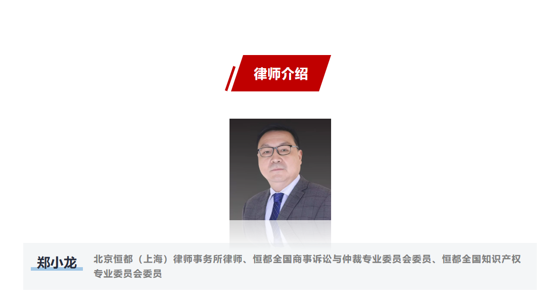 1782092989435457.png 企业微信截图_17820929551393.png