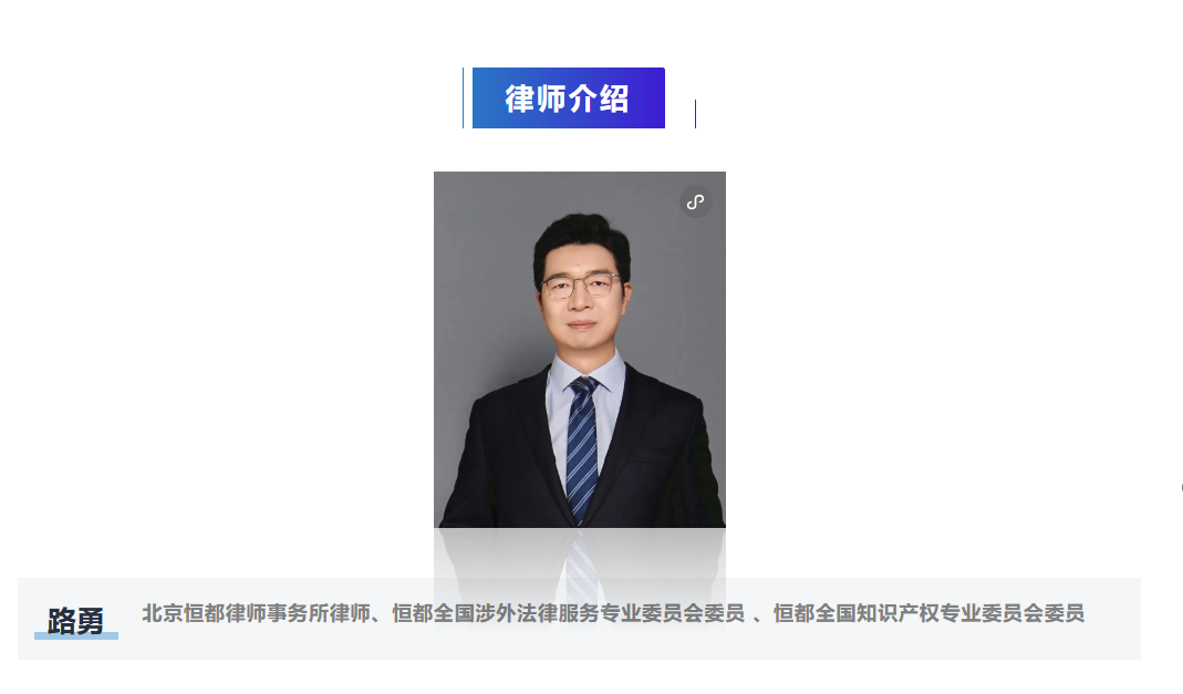 企业微信截图_17821760706963.png