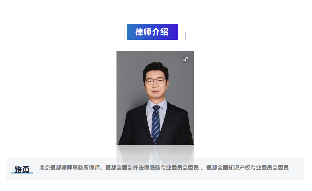 企业微信截图_17822627495958.png