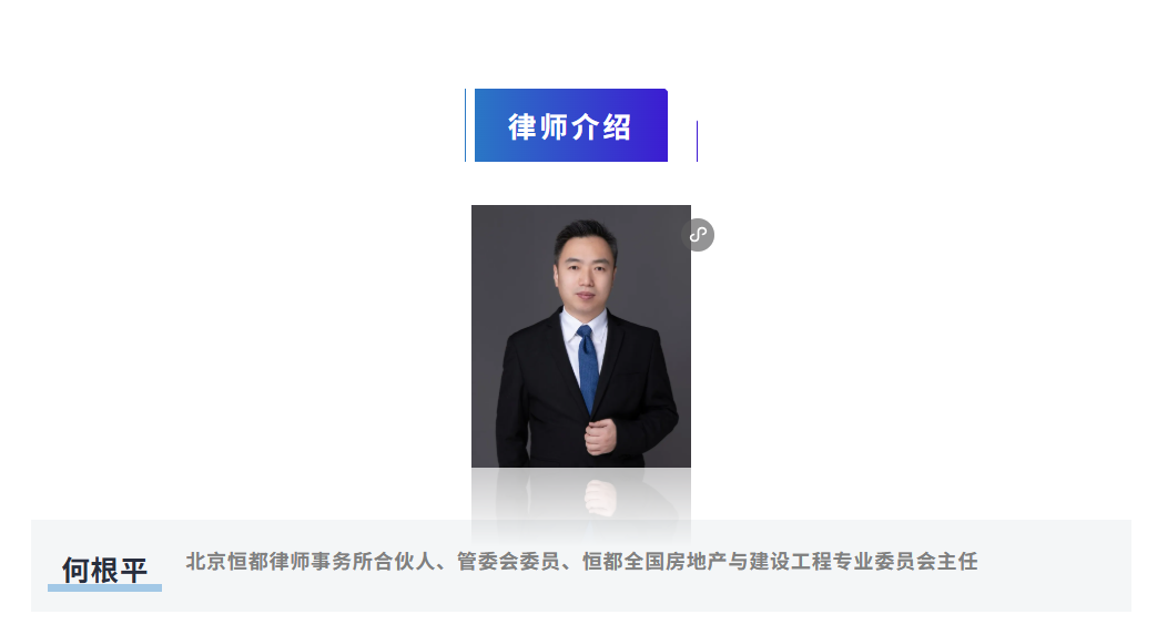 1782979494953534.png 企业微信截图_17829792718022.png