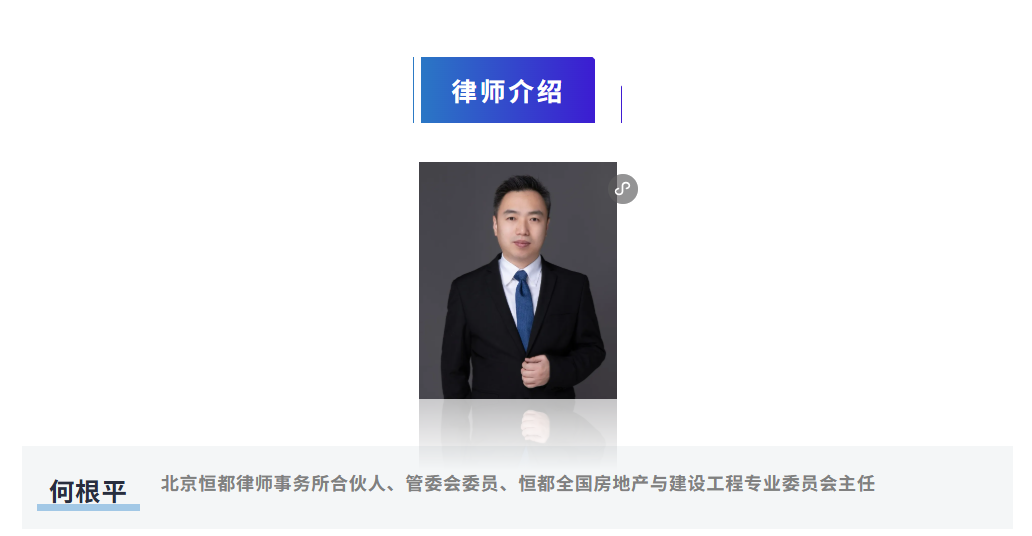 企业微信截图_17830458829847.png