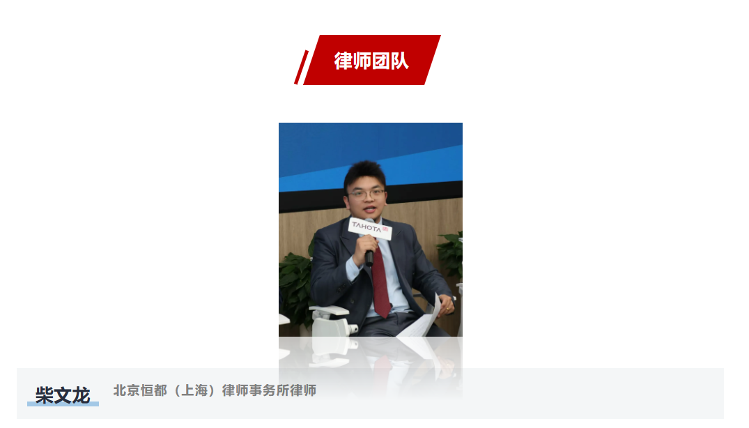 企业微信截图_17836447711102.png