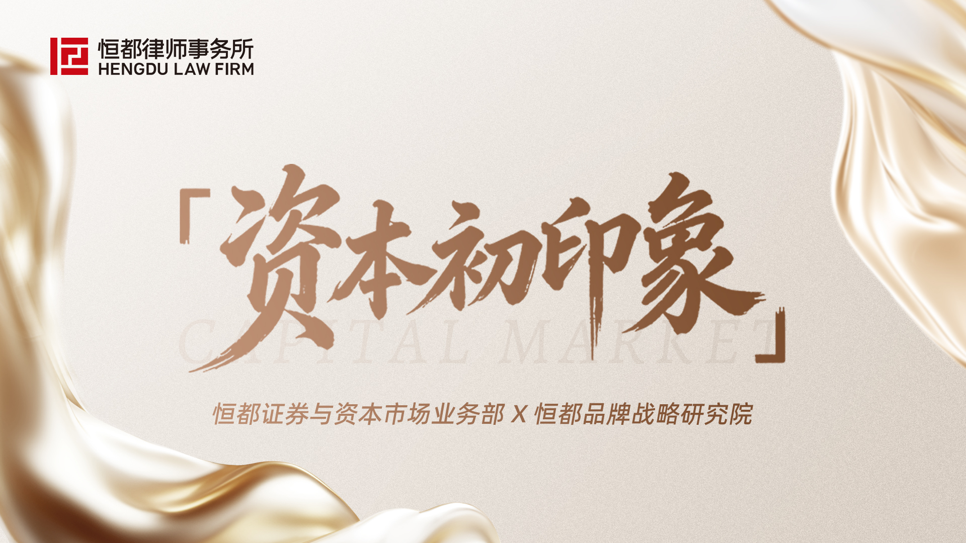 c736f94f-c34d-499b-8aa1-c3391b52e701.jpg