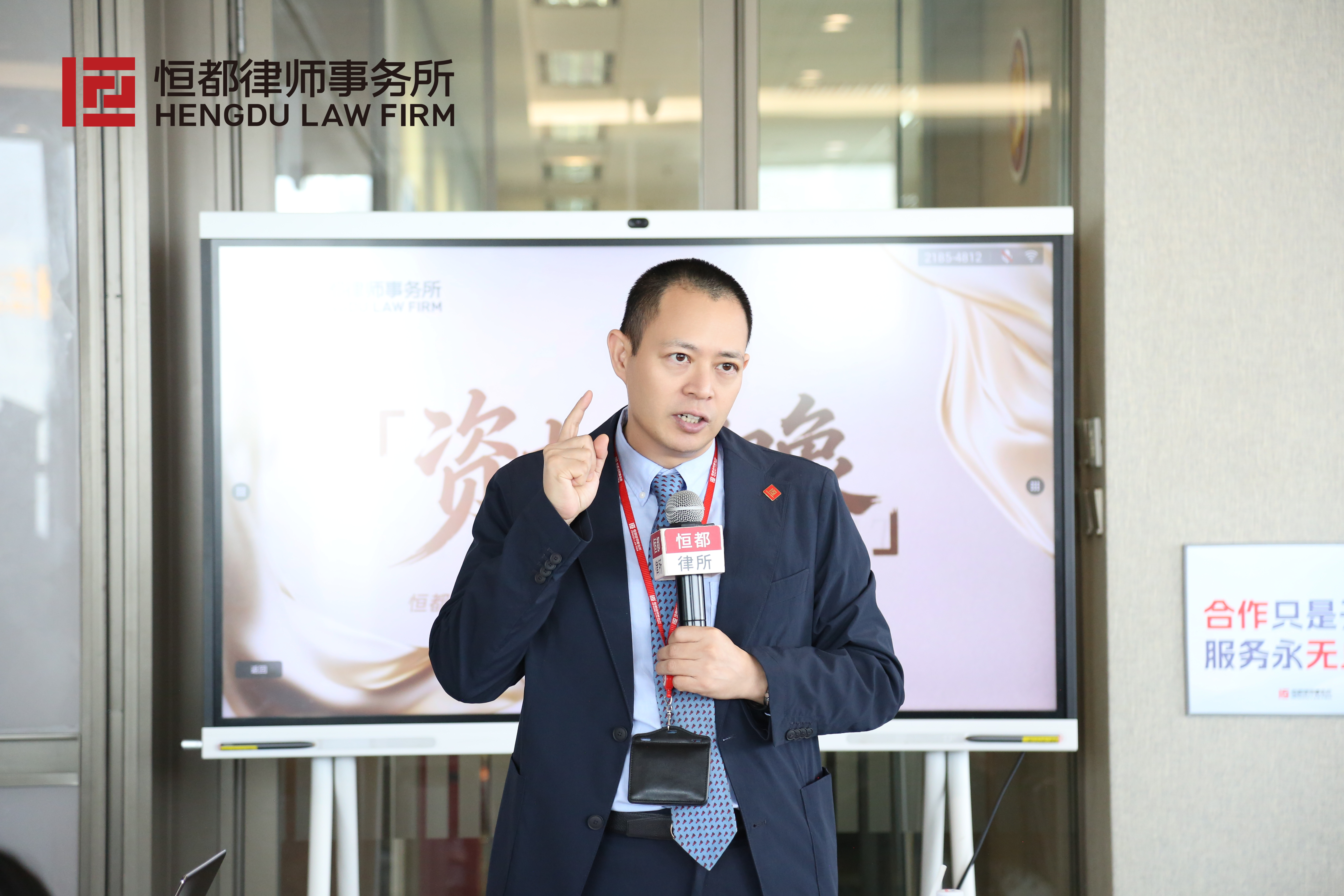 HK2A4855.JPG