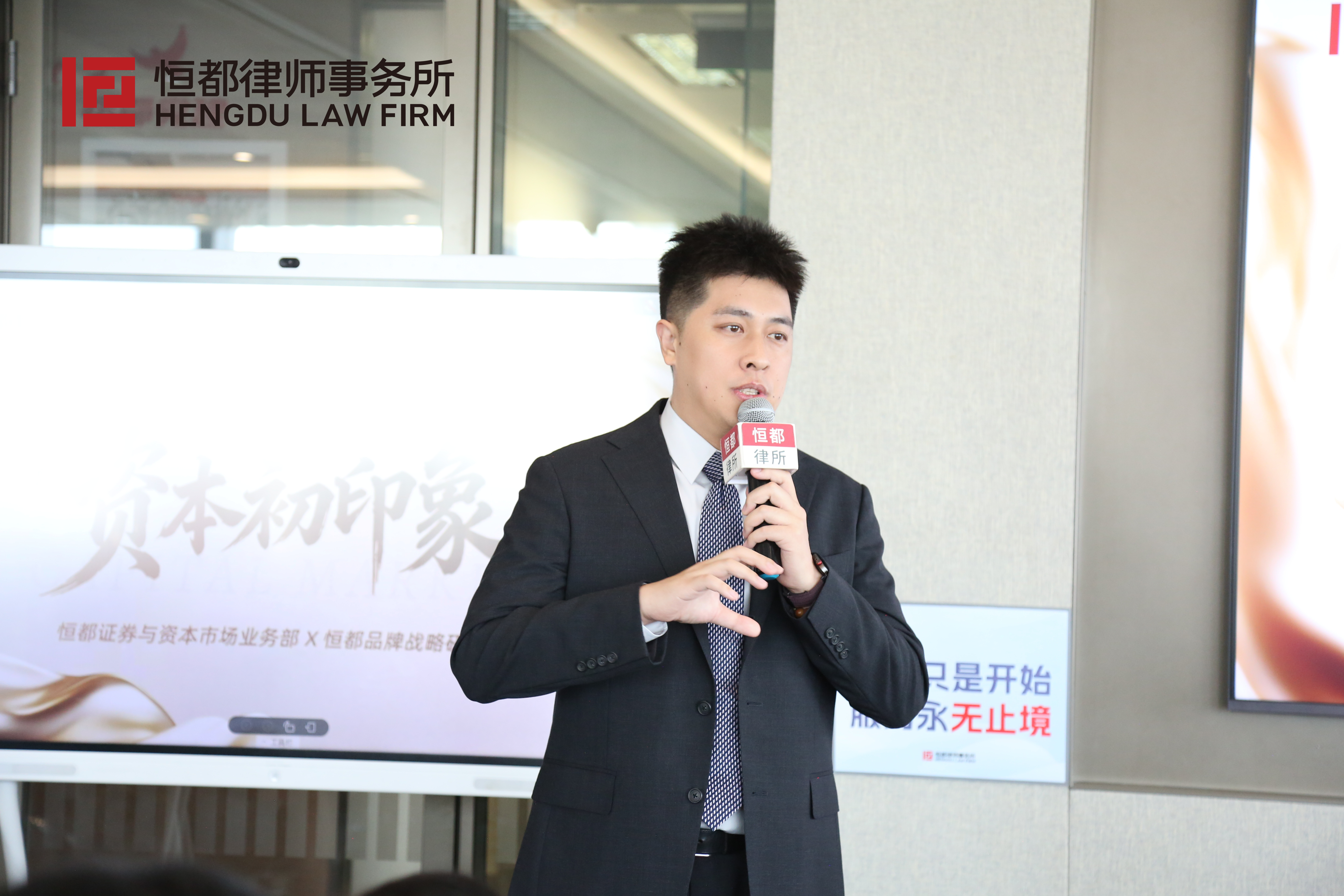 HK2A4861(1).jpg