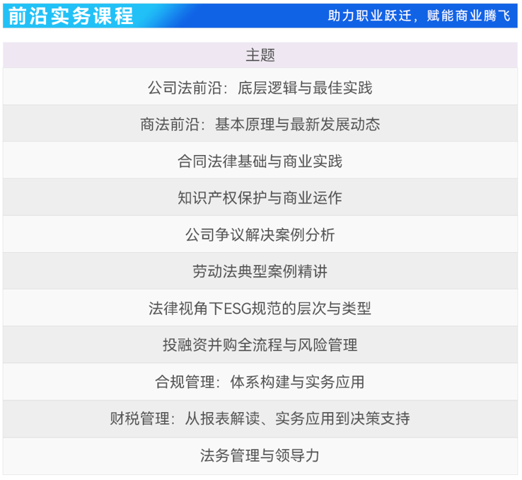 1783671400522116.png 图片4.png