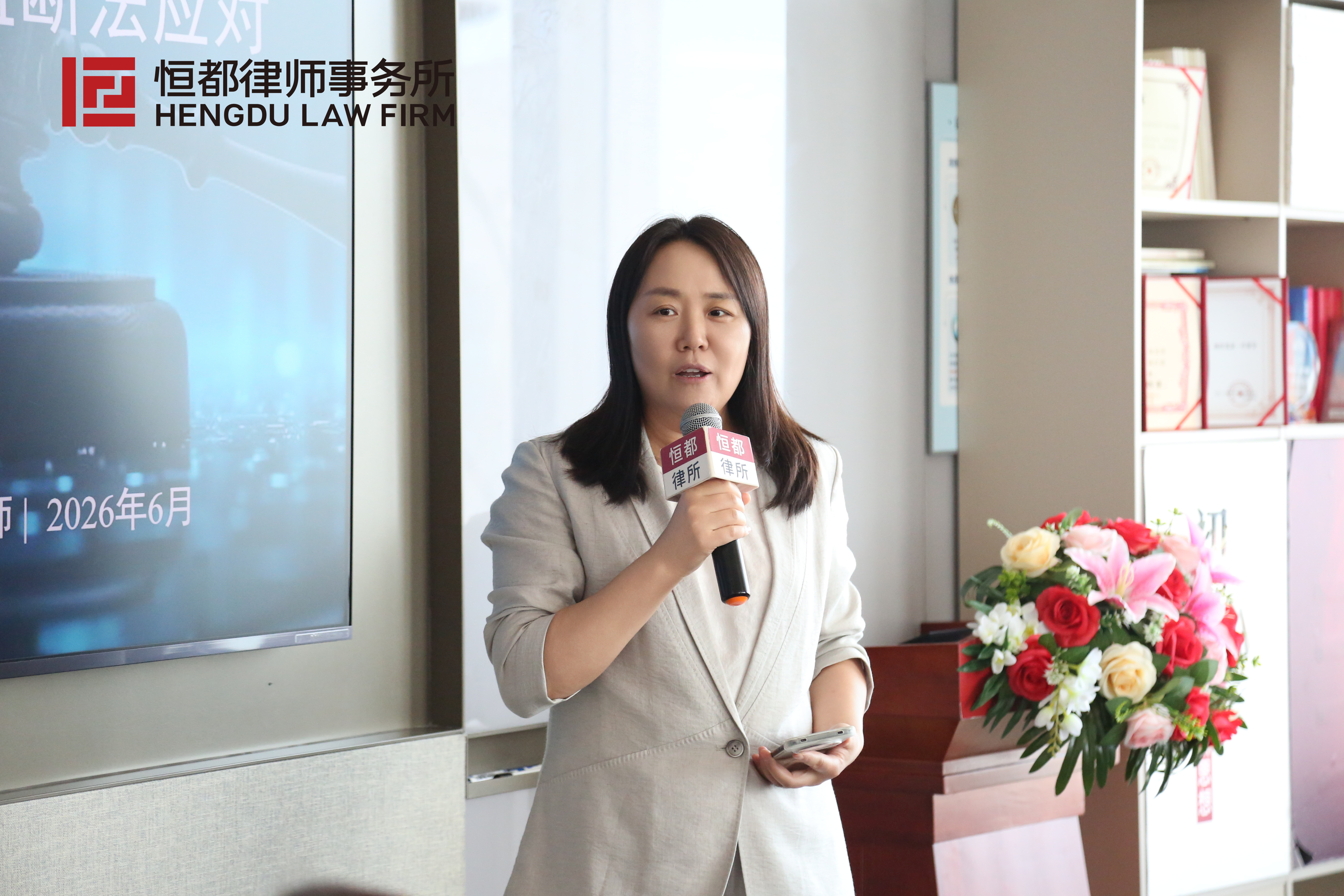 HK2A5104.JPG
