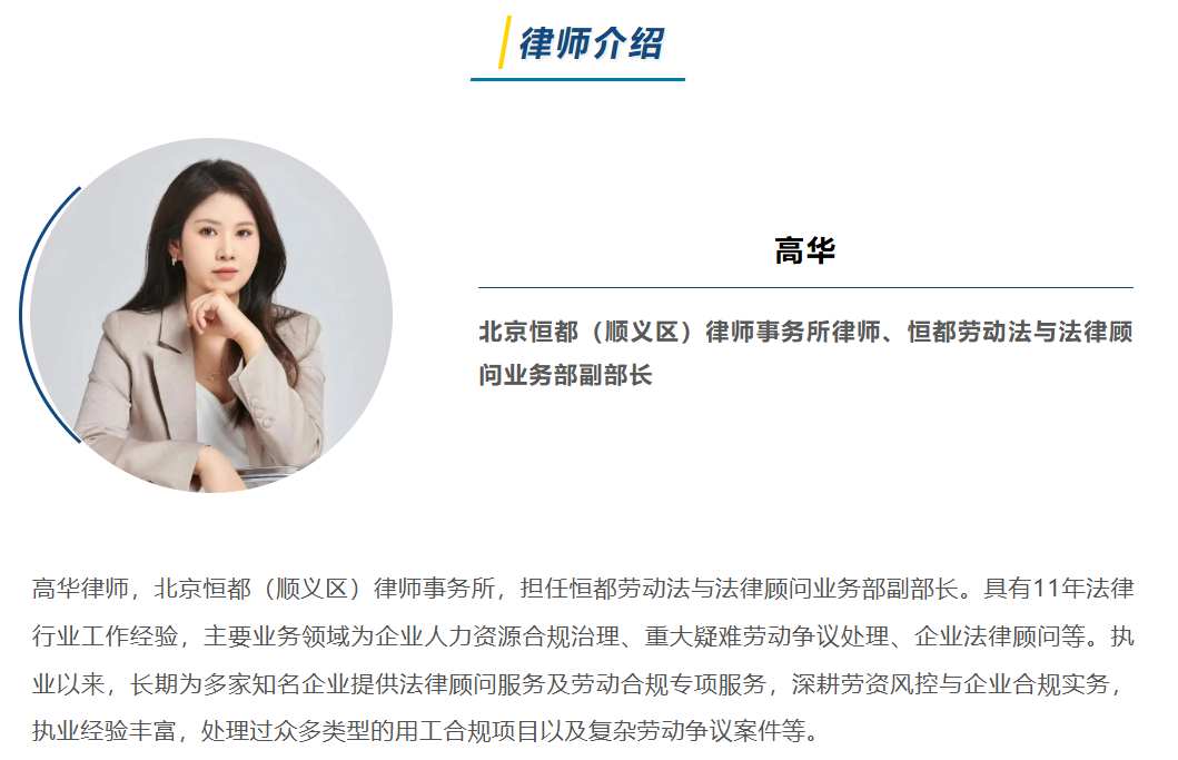 1784249382654583.png 企业微信截图_17842490532240.png