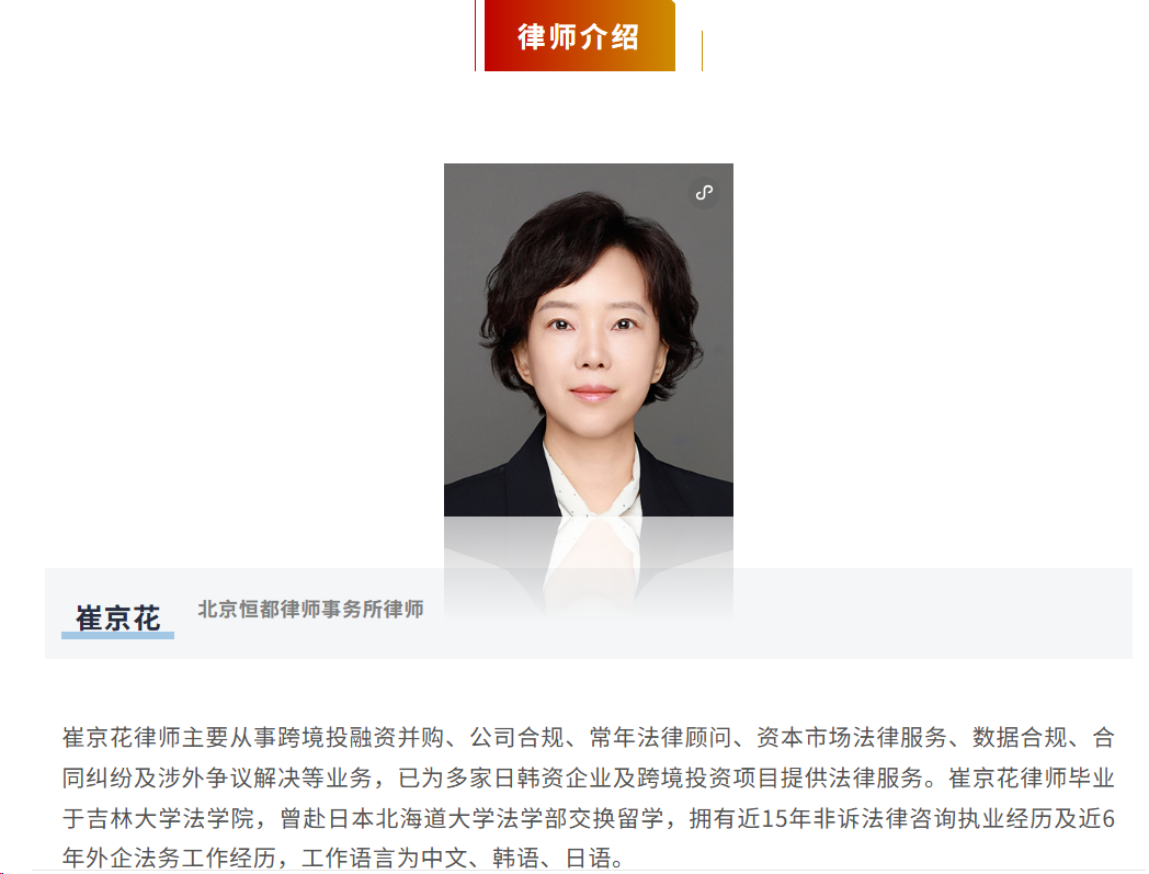 1784509506418487.png 企业微信截图_17845093292582.png