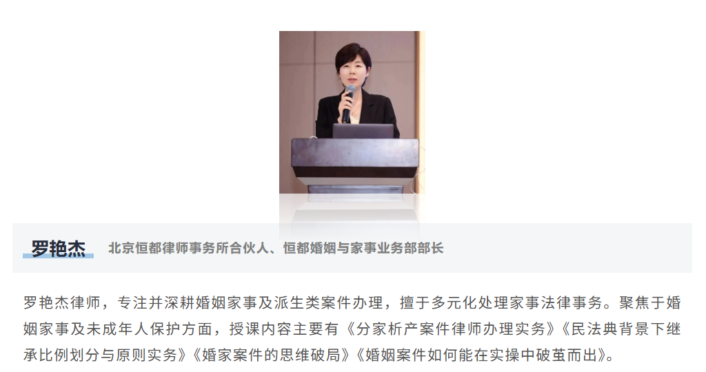 企业微信截图_1784854055579.png