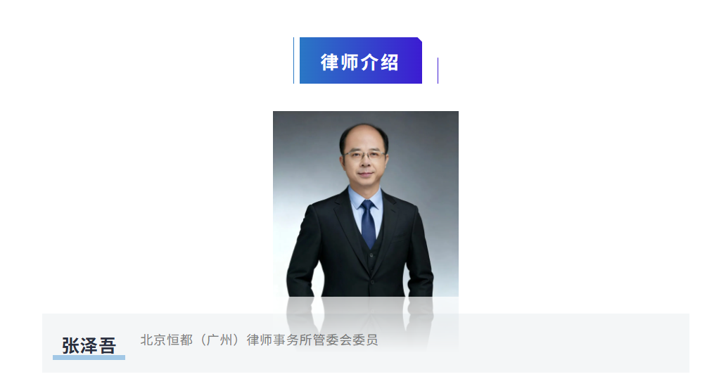 企业微信截图_1784854670797.png