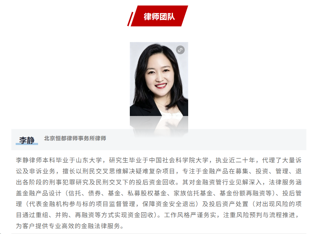 企业微信截图_17851348165728.png