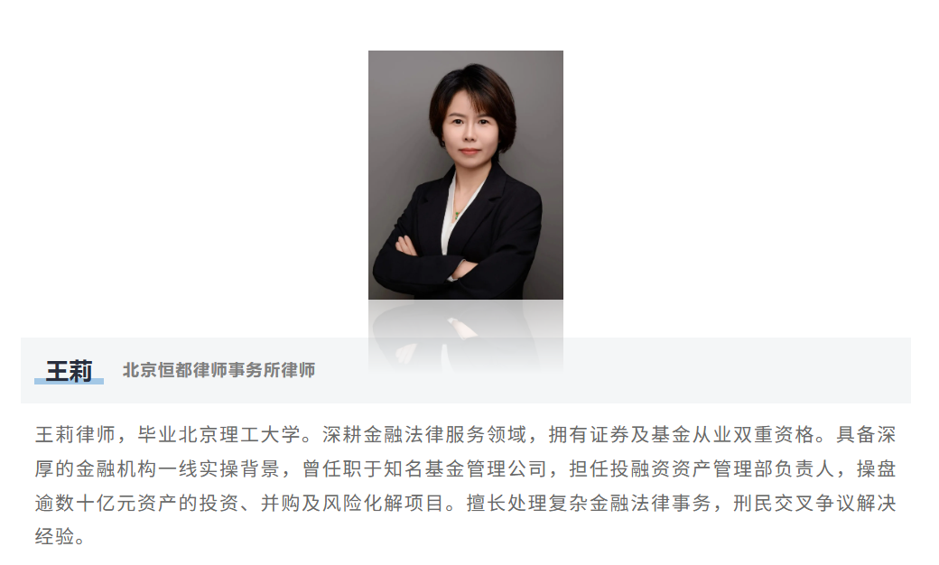企业微信截图_17851348444404.png