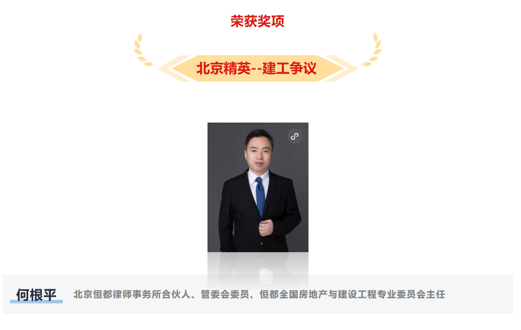 企业微信截图_17851351476449.png