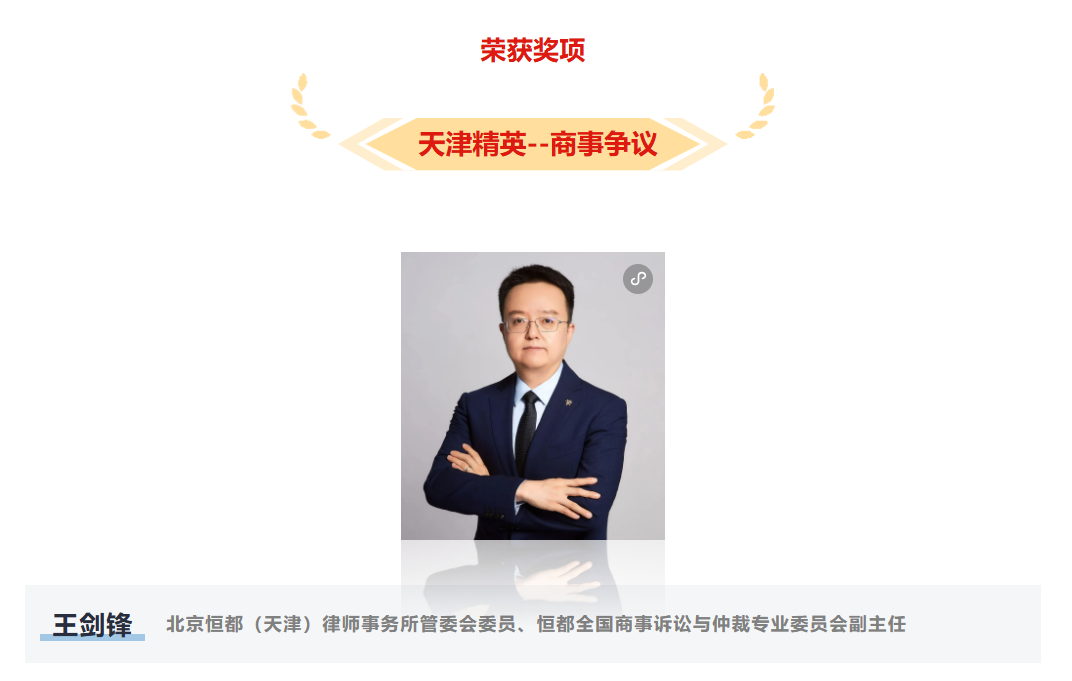 企业微信截图_17851351817348.png