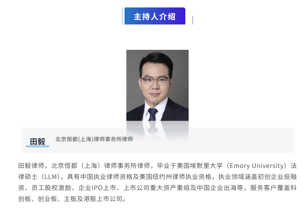 企业微信截图_17852021162051.png